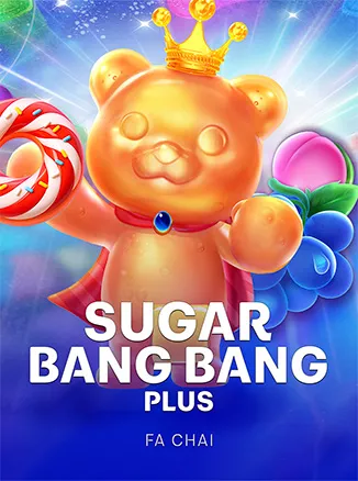 หน้าปกเกม Sugar Bang Bang Plus ลูกอมหลากสีสันและแอนิเมชันสดใส
